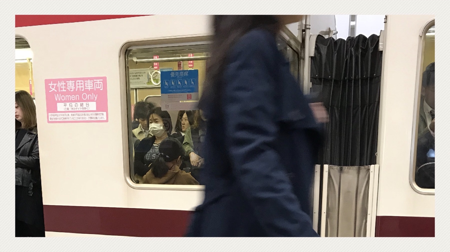 Women-only car in Osaka subway